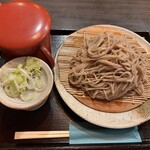 いろはや - 