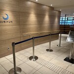 ビュッフェレストラン スリユン - 外観 2025/03/31