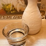 はかりめ じゅん - 雨後の月