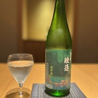 銀座 稲葉 - 