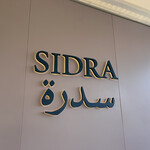 SIDRA 2025大阪・関西万博店 - 