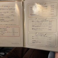 黒牛 - 