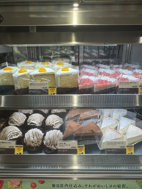 CAFE de CRIE Fujita Ika Daigaku Byoin Ten photo 3