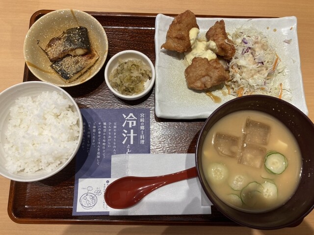 Yayoi Ken Chorakuji Ten