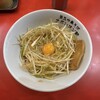 釜玉中華そば ナポレオン軒  京急蒲田店