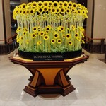 ザ クラブルーム東京 - 