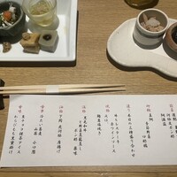 日本料理 ざぜん -  日本料理 ざぜん -