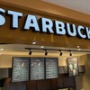 スターバックス・コーヒー アピタ千代田橋店