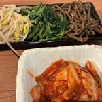 肉と鍋 さとり - 