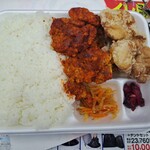 元祖からあげ本舗 だるま - 料理写真: