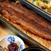 京都祇園うなぎ四代目菊川 - 