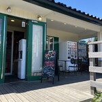 みちぱん - みちコッペの日でした。