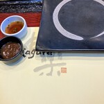 ステーキハウス神楽 - 