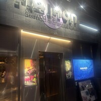 MAIMON GINZA - 