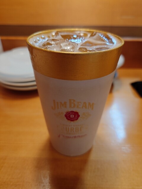 Yatai Zushi Izumi Fuchu Eki Mae Cho