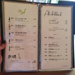 la mura 神戸会下山 - 