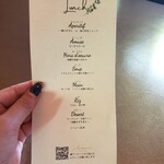 la mura 神戸会下山 - 