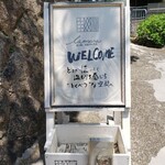 la mura 神戸会下山 - 