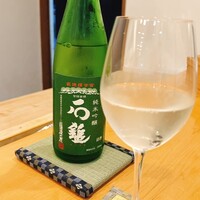 鮨 輝泉 - 
