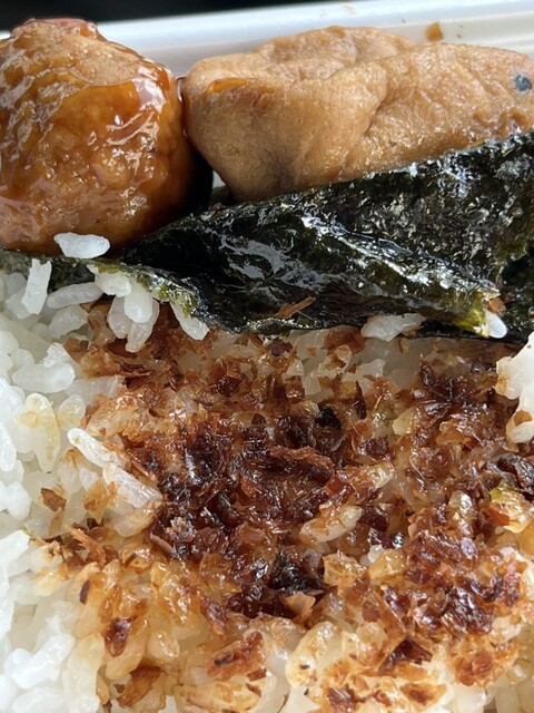 Tsuruya Otsuka Ten photo 2