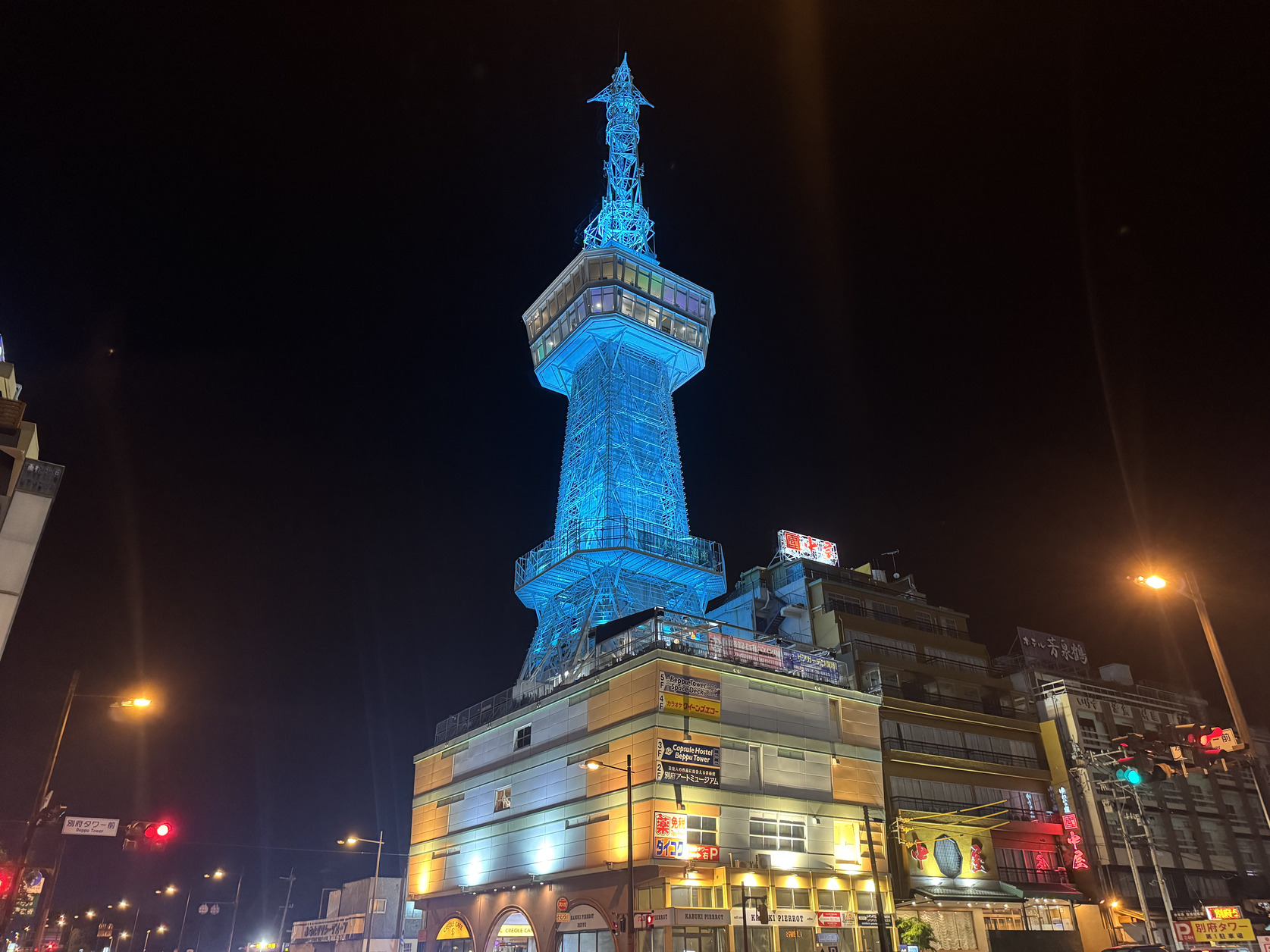 Beppu Tower Space Deck