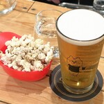 Hathor - 無限ポップコーン、モンキーフィストやろか？