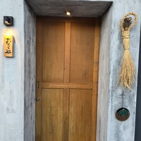 むら上 - 
