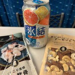 ベルマートキヨスク  - 