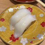 回転寿司がんこ - 