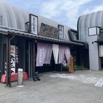 牛とろ焼きしゃぶ専門店 十二松六左衛門 - 