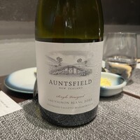 しまなみふれんち Murakami - 