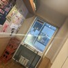 鳥道酒場 新宿歌舞伎町店