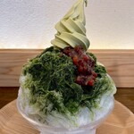 すいぎょく園 - 