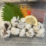 えべっさん - ハモ