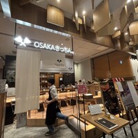 OSAKAきっちん。 東急プラザ渋谷店 - 