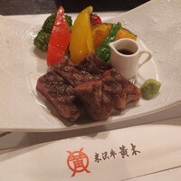 米沢牛黄木 金剛閣 すき焼き しゃぶしゃぶ 毘沙門 - 