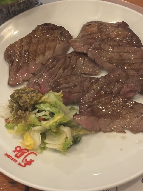 Risuke Karasumori Ten