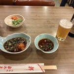 ふぐ料理 与太呂 - 