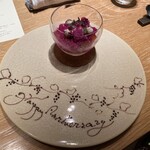 マンサルヴァ - 