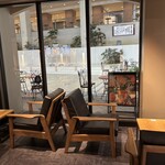 スターバックスコーヒー - 