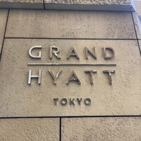 フレンチ キッチン - 