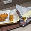 ケンタッキーフライドチキン - 