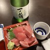 居酒屋河童