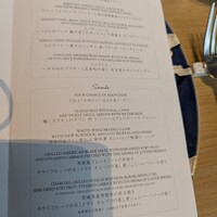 RISTORANTE E'VOLTA Unico Polo - 