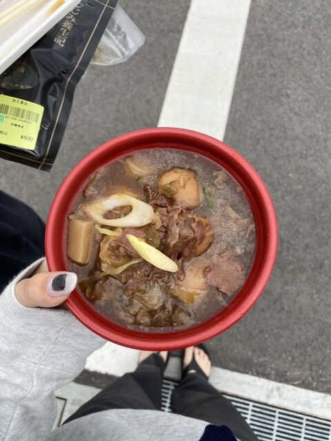 いも煮ジャパン（IMONI JAPAN） - 蔵王（郷土料理）の写真