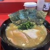 家系ラーメン王道 王道之印