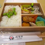 崎陽軒 - 料理写真:崎陽軒 夏のおべんとう