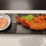 日本料理 小伴天 - 