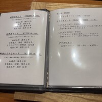 旬華 なか村 - 