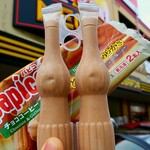 MEGA ドン・キホーテ - パピコチョココーヒー96円